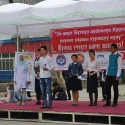 Сүрөт - Кургак учуктун алдын алуу