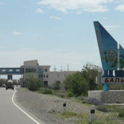 Балыкчы шаарындагы Каржы полициясында өрт чыкты