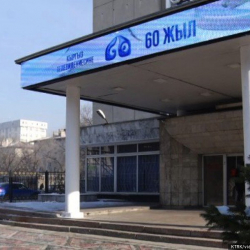 Күтүлбөгөн талапкерлерди байкадык