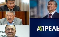 Атамбаев башкалардан миллиондорду кыйын өндүрчү эле, мында өзү төлөмөй болду