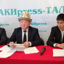 Мирлан Эсенгулов деген “академикти” укпаптырбыз…