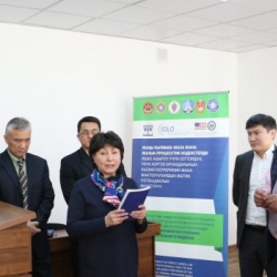 Курсанты МВД получат практические навыки ведения судебного процесса