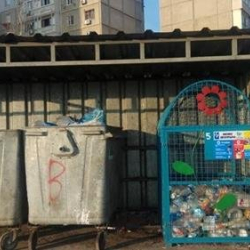 Бишкекте пластикалык бөтөлкөлөр үчүн атайын контейнерлер орнотулууда
