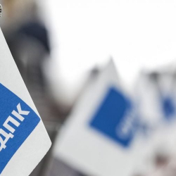 КСДП: Партиянын делегаттарын УКМК териштирип жатат