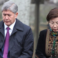 Эми экс-президенттер да соттолот