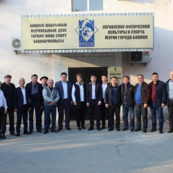 Бишкек мэриясынын Дене тарбия жана спорт башкармалыгынын начальниги болуп Д. Досалиев дайындалды