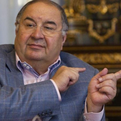 Байларга сабак болсо кана, атаганат