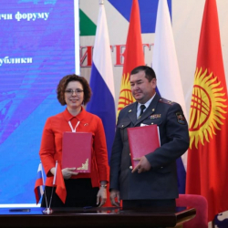 Сүрөт - Кыргыз Республикасыынын ИИМдин Академиясы Оренбург мамлекеттик университети менен кызматташтык боюнча келишимге кол коюшту