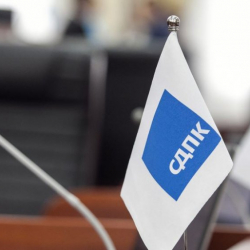 Жаңы убадалардын жаңырышы күтүлүүдө