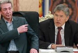 Адаханды АШАга кошулду деп темингендер тизгиниңерди тарткыла