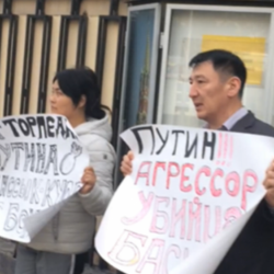 HRW Путинге каршы пикетке чыккан жубайлардын кылмыш ишин токтотууга чакырды