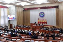 Жогорку Кеӊеште «Улуттук баалуулуктарды сактоо жана өнүктүрүү» темасында илимий конференция өтүүдө