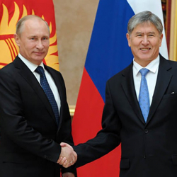 Путин менен Мирзиёевге жабышкан, бийликке кашынган АШАга эмне болот?