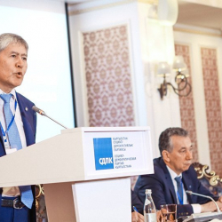 Участников 18 съезда СДПК поздравили Социнтерн, «Единая Россия», Справедливая Россия