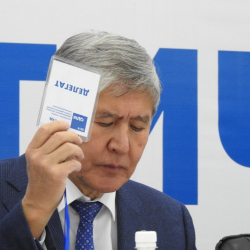 ФОТОРЕПОРТАЖ-"Форум" тараптагы бүгүнкү КСДПнын жаңы ТИЗМЕСИ