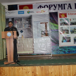 "Үй-бүлө ынтымагы жана тынчтыгы-мамлекеттин бейпилдигинин пайдубалы"