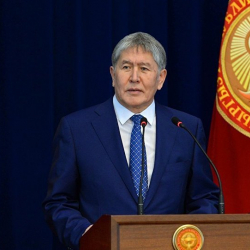 АША ыйман, Кудай жөнүндө сүйлөбөй эле койсо