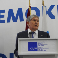 Электрге баа качан арзандайт же Саит жана Сейтек Атамбаевдердин бизнеси гүлдөсүнбү?