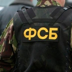 Бажыны эми ФСБ тейлейби?..