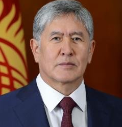 КСДП: Уран кенин иштетүү маселеси Алмазбек Атамбаевдин  тушунда каралган эмес