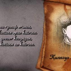 Қисық порно жұлдыздардың эротикалық фотосуреттері