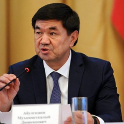 Абулгазиев: Кызыл-Омпол менен техникалар коштошууда...Кыргызстандагы урандын тарыхы