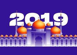 Орозо 6-майда башталат