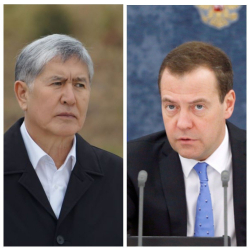 Уран тууралуу ЧЫНДЫК: Кыргызстандагы уран кенин казууга биринчи Медведев кызыктар болгон... Убактылуу Өкмөт ишке ашырган...