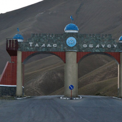 Талас облусу деле урандан куру калбаптыр