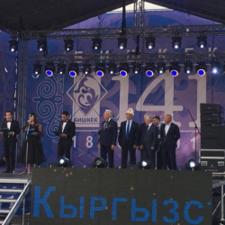 Бишкектин туулган  күнүн майрамдоого 1 млн. 900 миң сом чыгымдалган