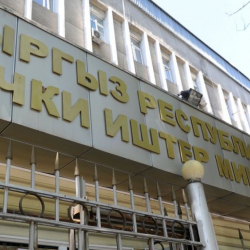 Май айындагы майрамдарга карата милиция кызматкерлери күчөтүлгөн тартипте иштешет