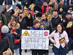 Караколдо уранга каршы митинг башталды