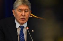 Бутага алынган Атамбаевдер