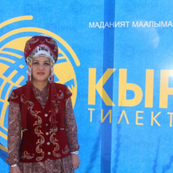 Дамира Ниязалиева, ЖКнын экс-депутаты: “Менин кайрымдуулук иштеримдин шайлоого эч кандай байланышы жок”