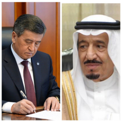 Сауд Арабия Королу Салман бин Абдельазиз Аль Сауд Кыргыз Республикасынын Президенти Сооронбай Жээнбековду  куттуктады