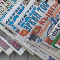 "Ачык саясат" гезитинин тагдыры татаалдашып турат...