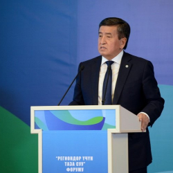 ФОТОРЕПОРТАЖ – «Аймактар үчүн Таза суу» Форуму