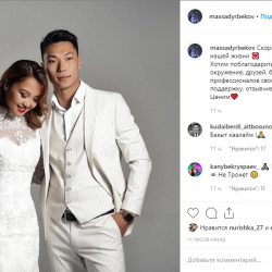  Non Stop дуетинин мурунку ырчысы Максат Садырбеков үйлөнөт