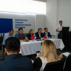 КСДП Мусакеевдин камалышы боюнча кезексиз жыйынга чогулду