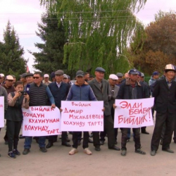 Мусакеевдин жактоочулары митингде