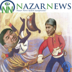 ШКУнун саммити учурунда толорсуктан алып, Атамбаев каршылык митинггине даярданып жатат