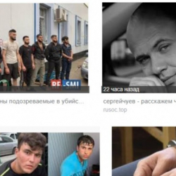 Москвада спортчунун өлүмүнө шектелип алты тажик жараны кармалды