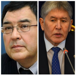 ИИМ: "Атаханов Азиз Батукаевди бошотуу боюнча Алмазбек Атамбаевден тапшырма түшкөнүн айтты" 