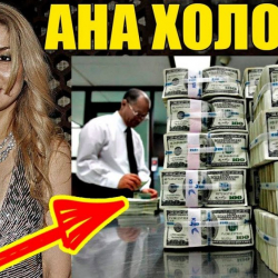 Гүлнара Каримова өзбекстандыктардан кечирим сурап, 1,2 миллиард доллар кайрып берди