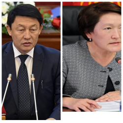 Бокоев Шайладабекованын шайын кетирди