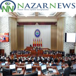 «Карга баласын аппагым»-дейт спикер депутаттардын санын азайтууга каршы