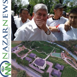 Атамбаевдин Кой-Таштагы үйүнүн жанындагы жолдорду тороп-тосмолоо – мыйзамсыз аракет