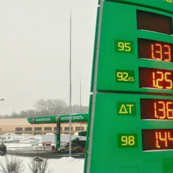 "Россия Нефть" компаниясы мыйзамды тоготпойбу?