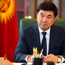 Билим берүүнү өнүктүрүү концепциясы бекитилди