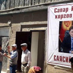 Бүгүн "Сапар Исаковго эркиндик" митинги өтөт
